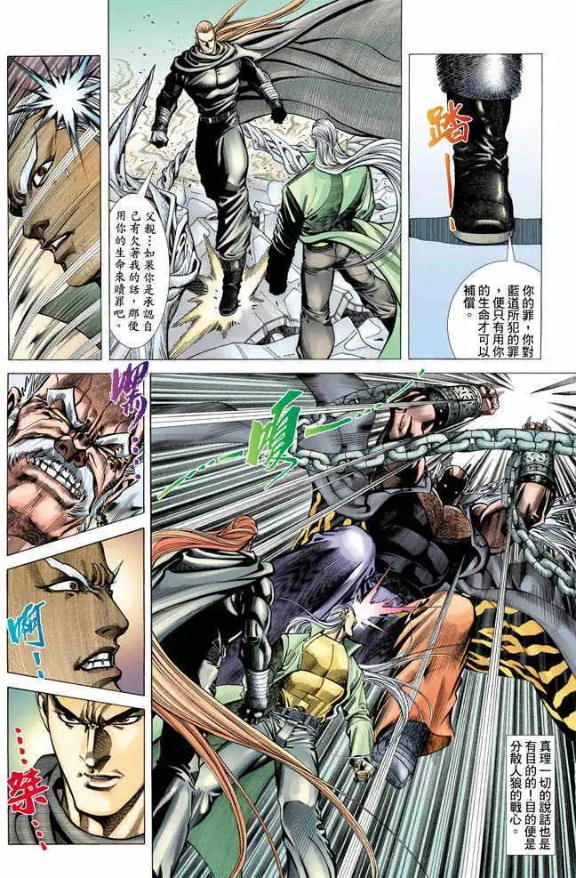 第356卷