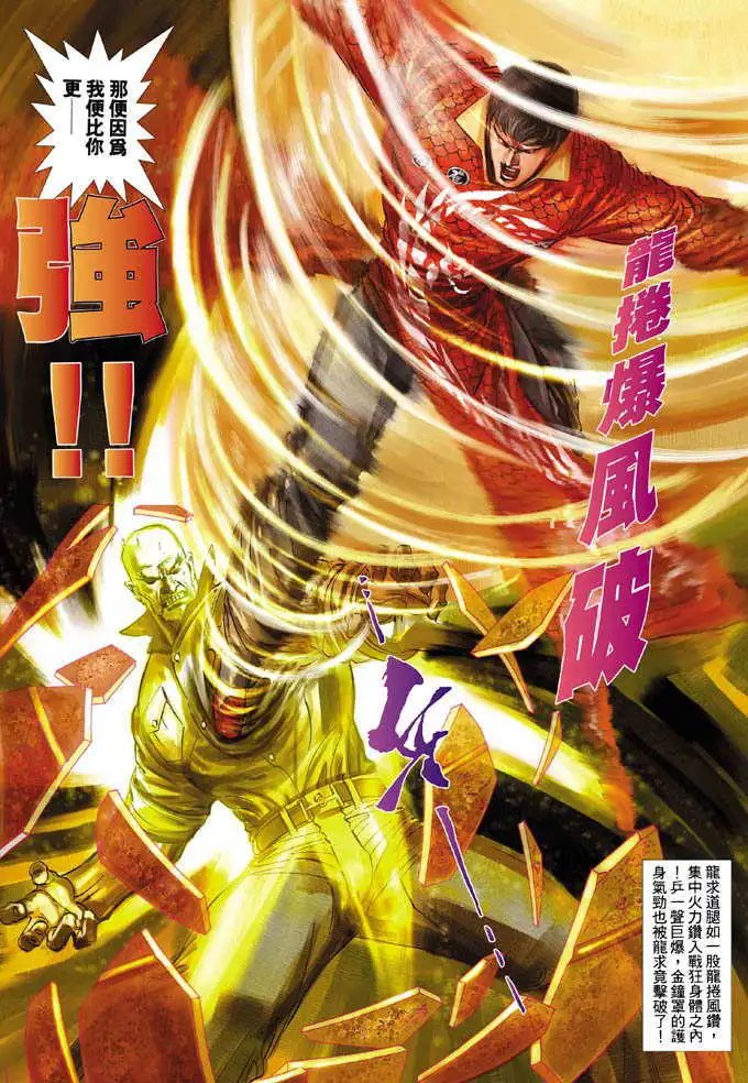 第356卷