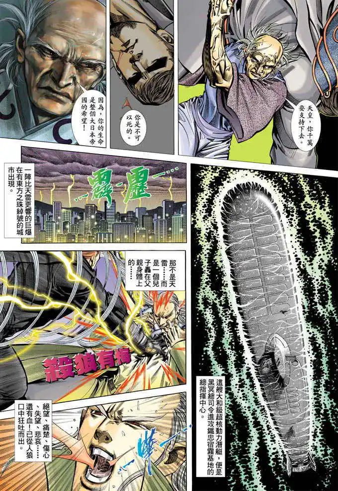 第357卷