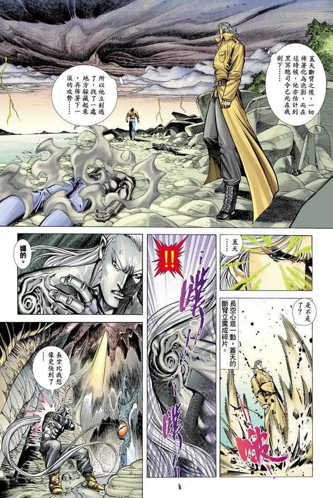 第357卷