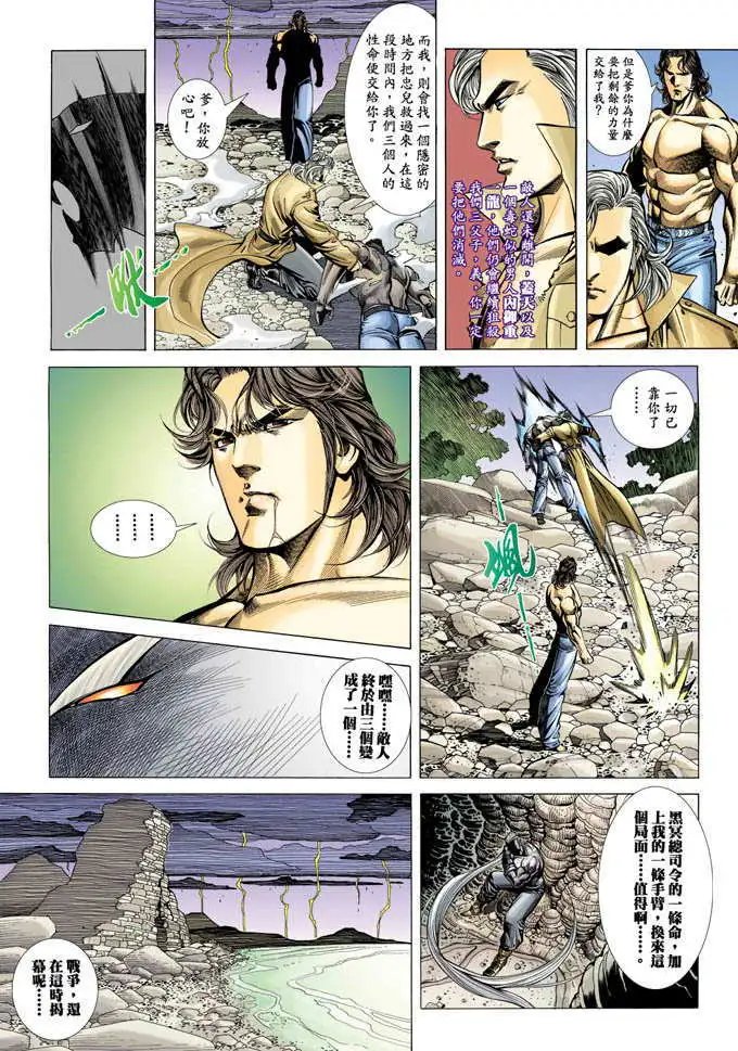 第357卷