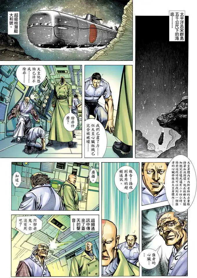 第357卷