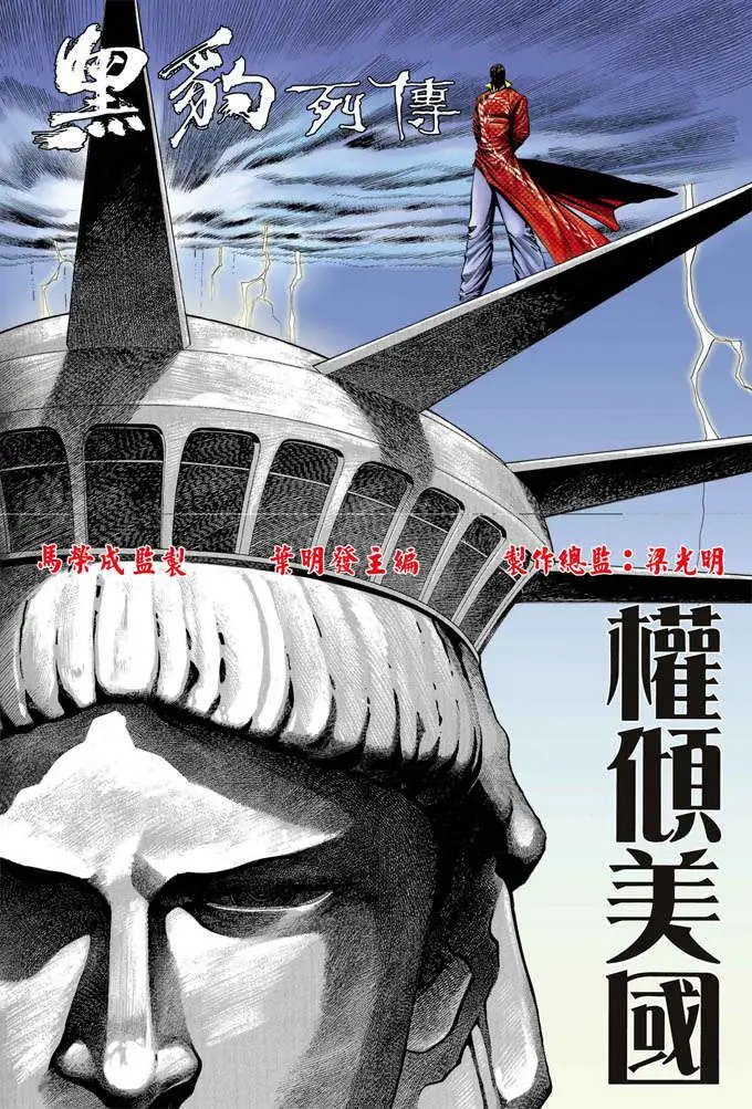 第358卷