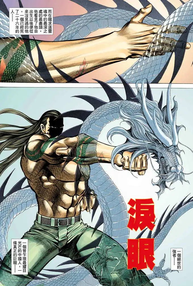 第358卷