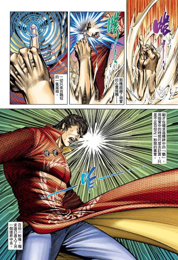 第358卷