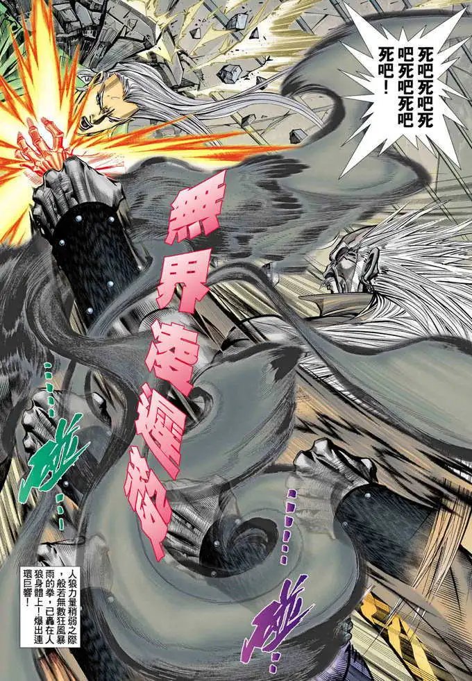 第358卷