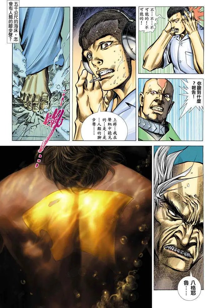第358卷