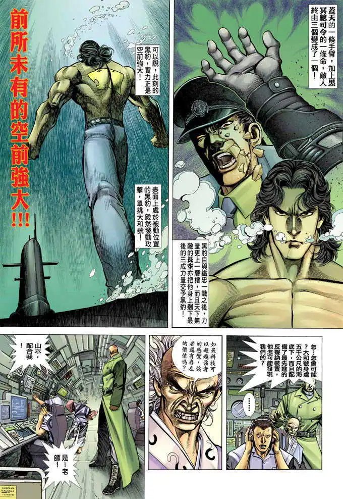 第359卷