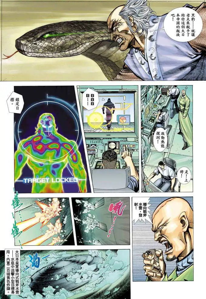 第359卷