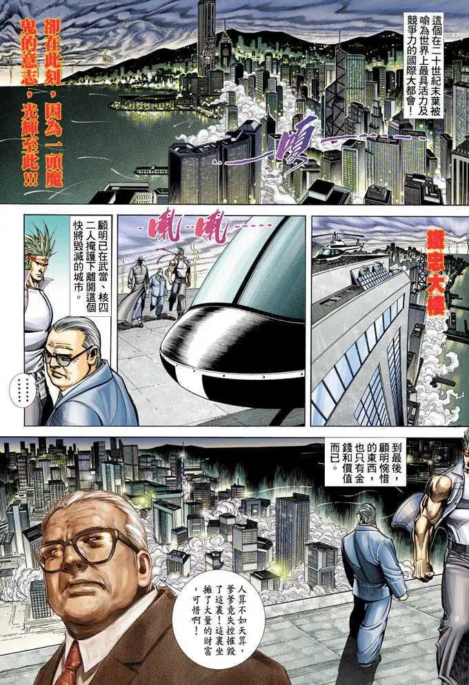 第359卷
