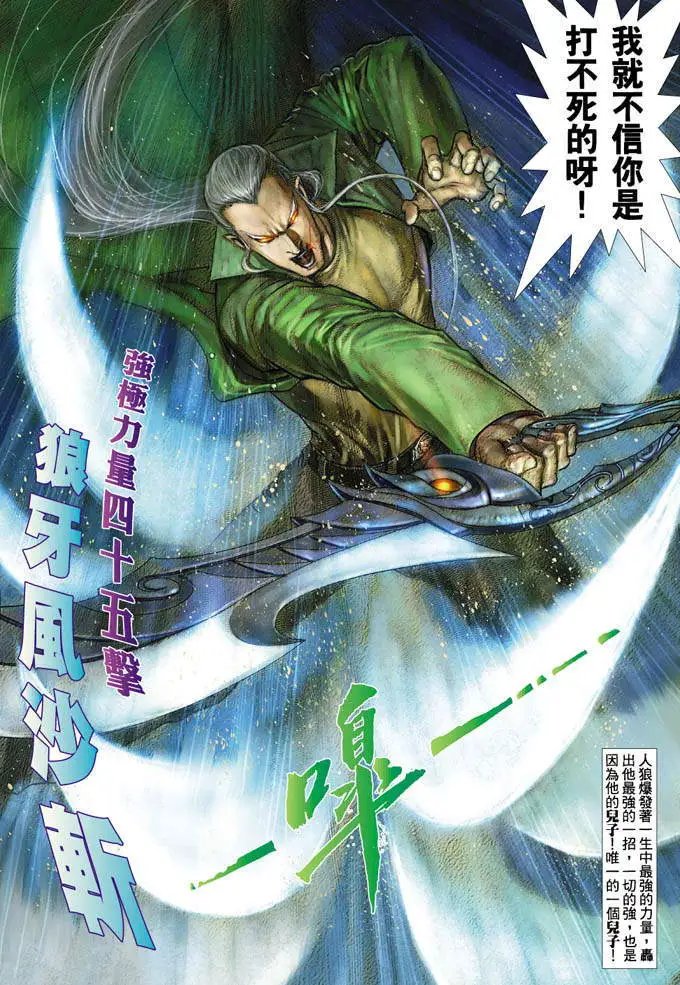 第359卷