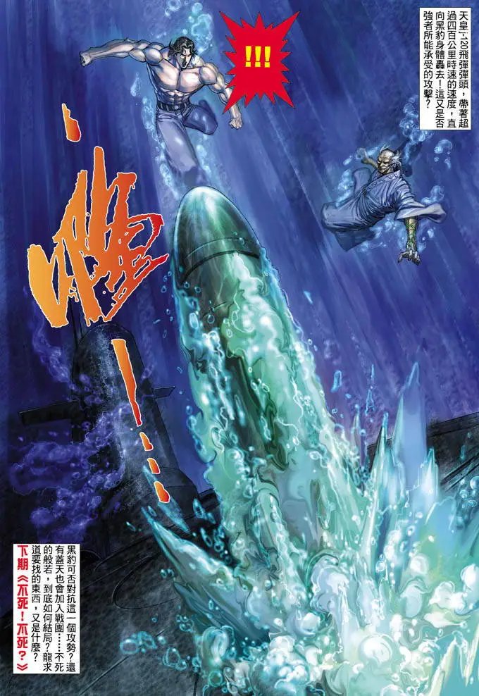 第359卷