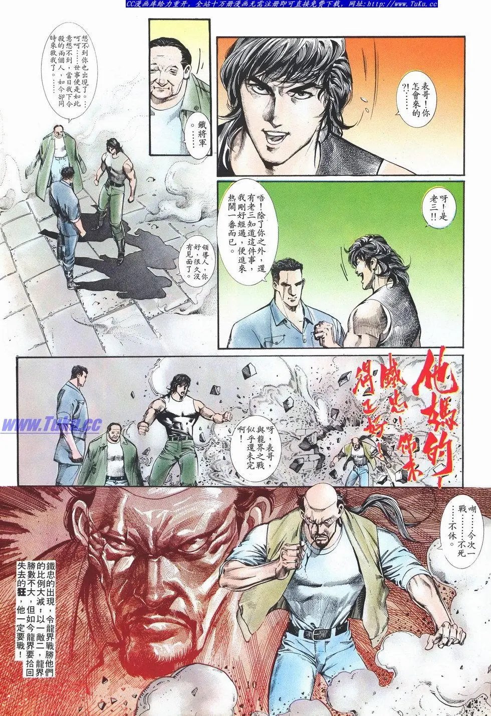 第036卷
