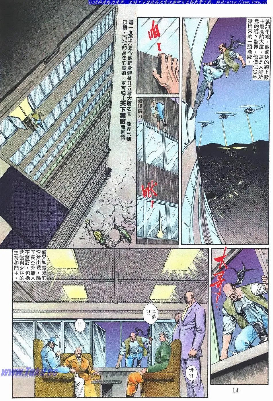 第036卷