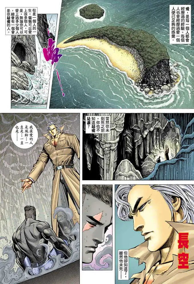 第360卷