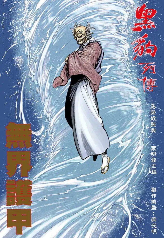 第361卷
