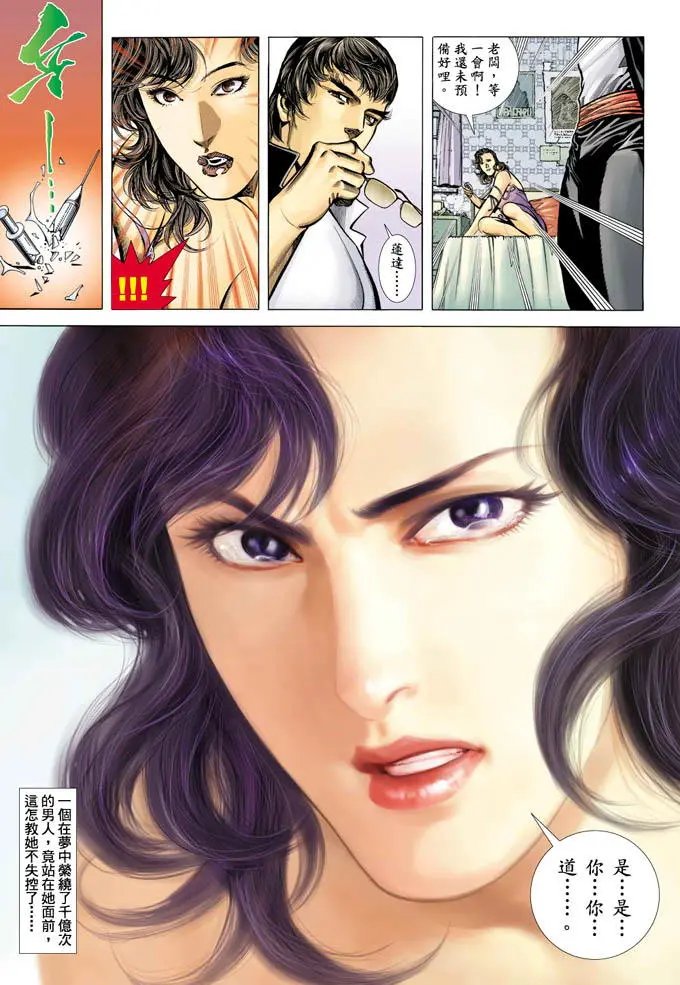 第361卷