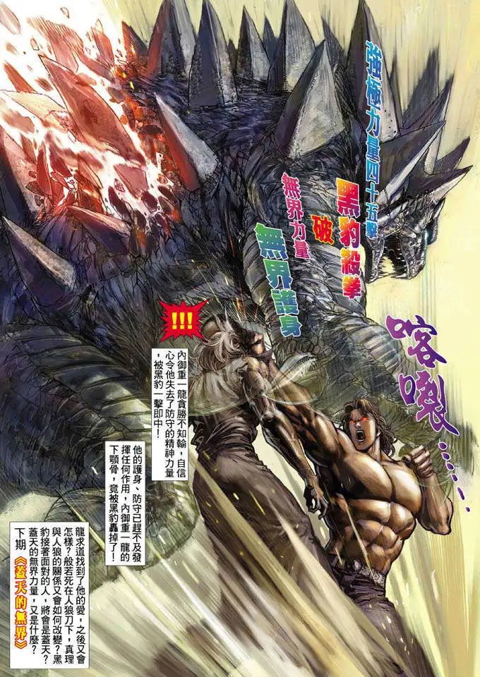 第361卷