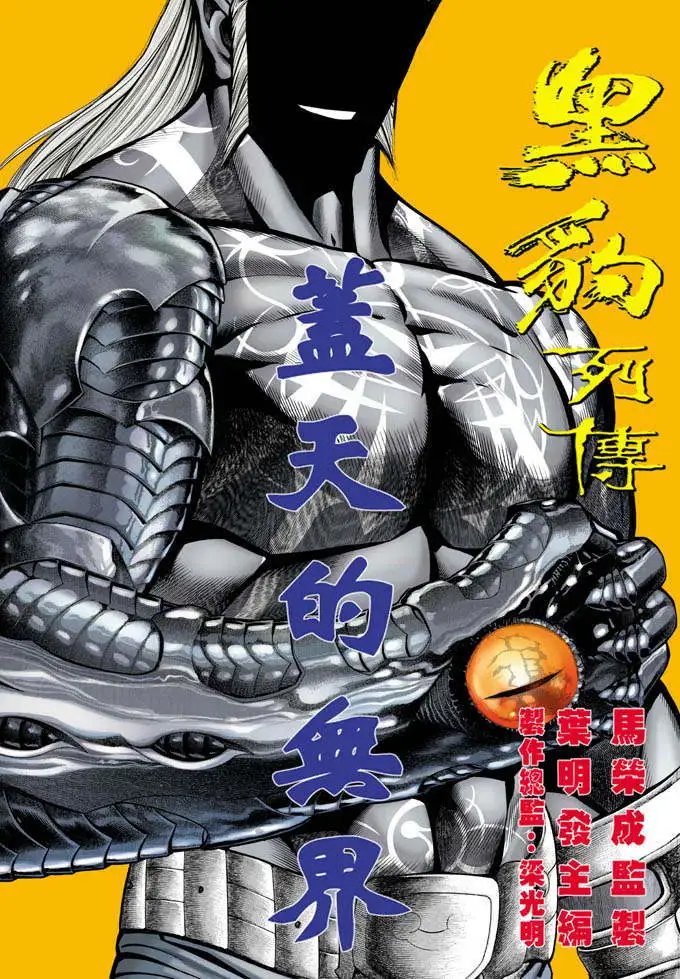 第362卷