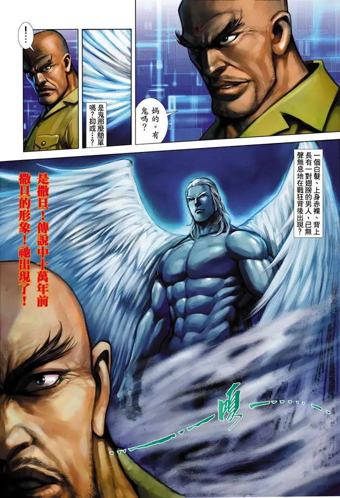 第362卷