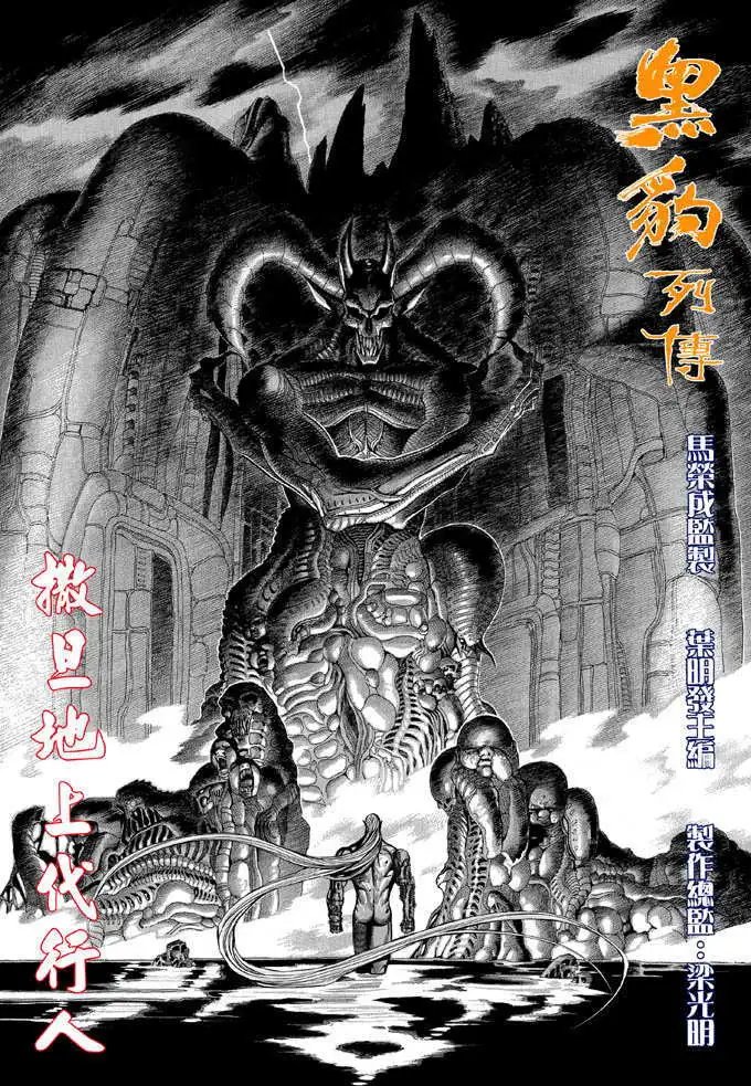 第363卷