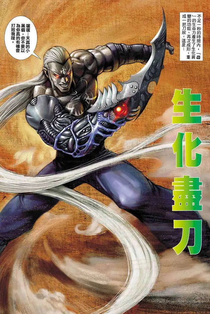第363卷