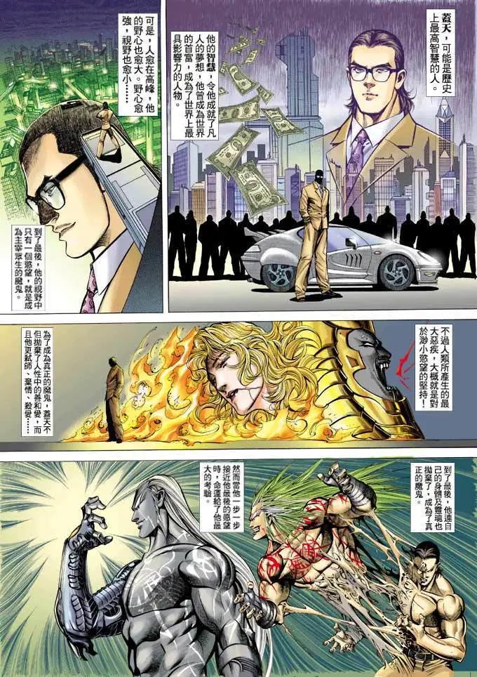 第364卷