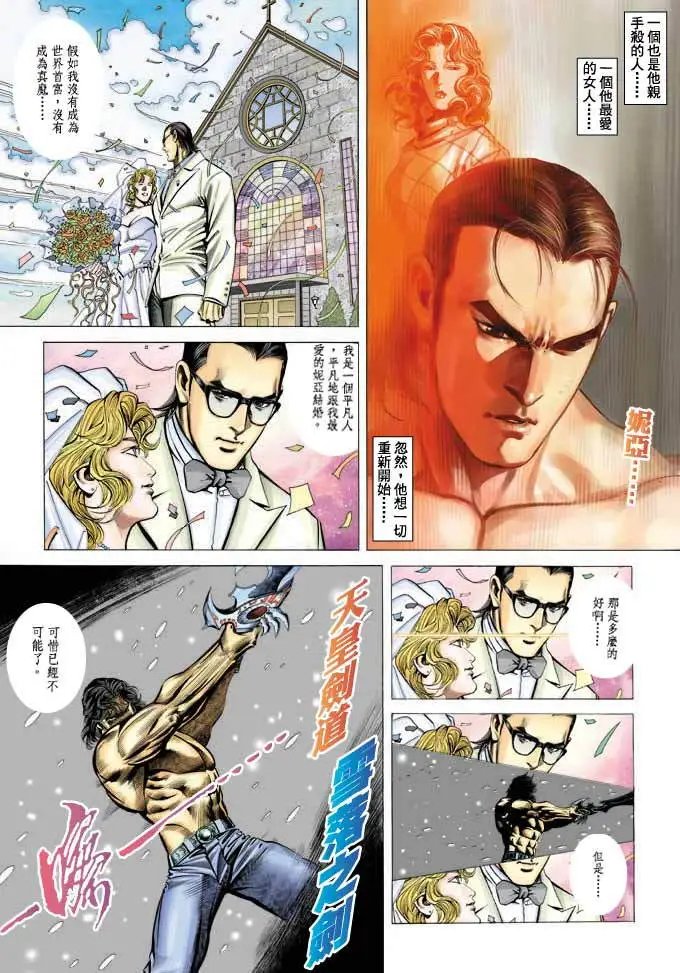 第364卷