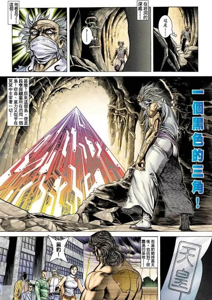 第364卷