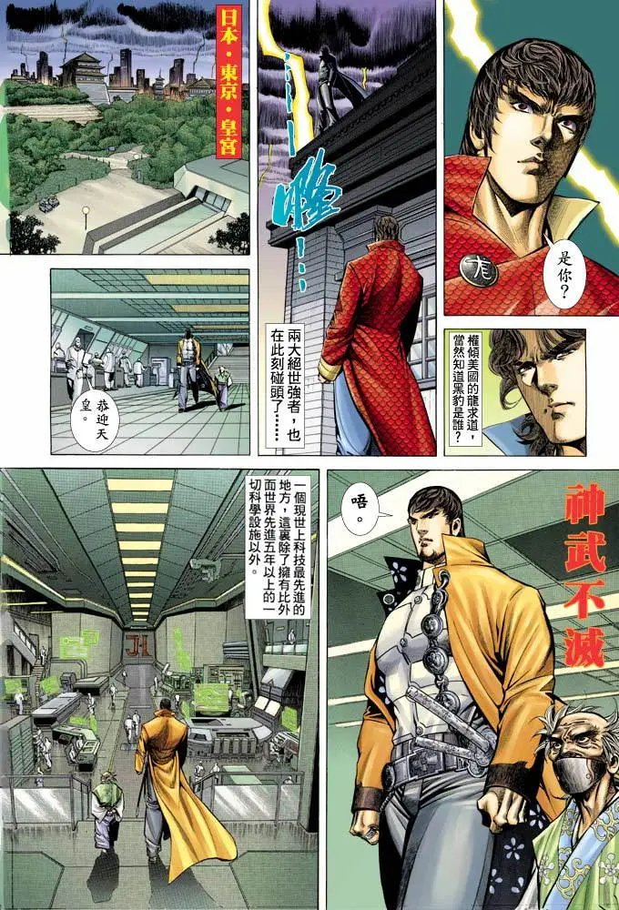 第365卷