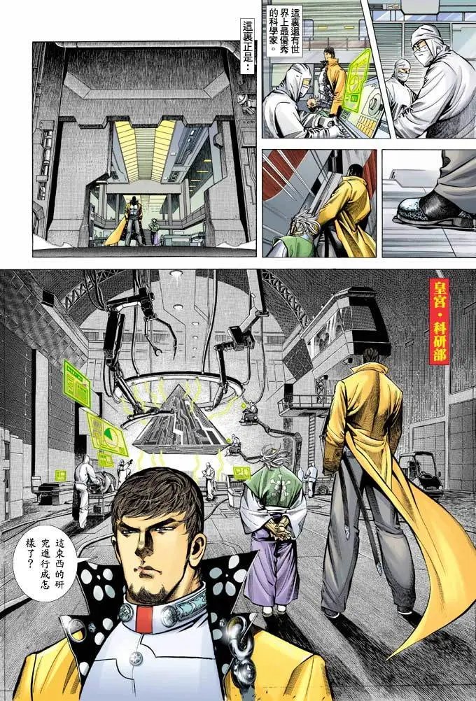 第365卷