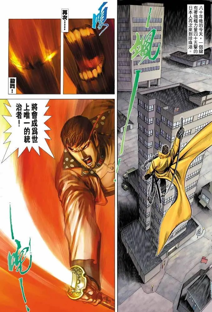 第365卷