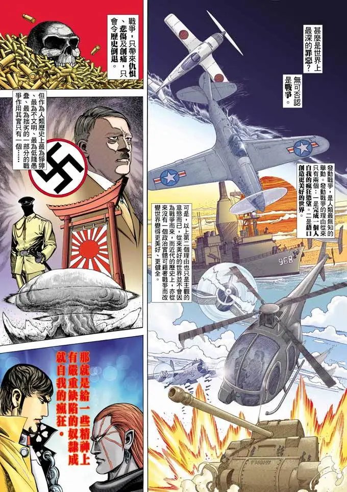 第366卷