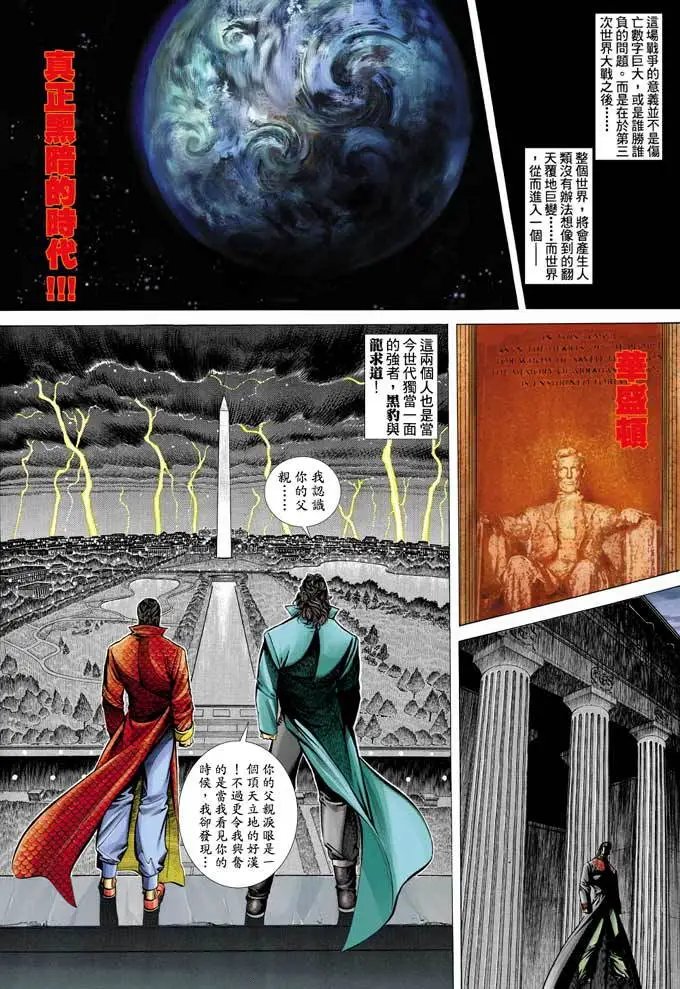 第366卷