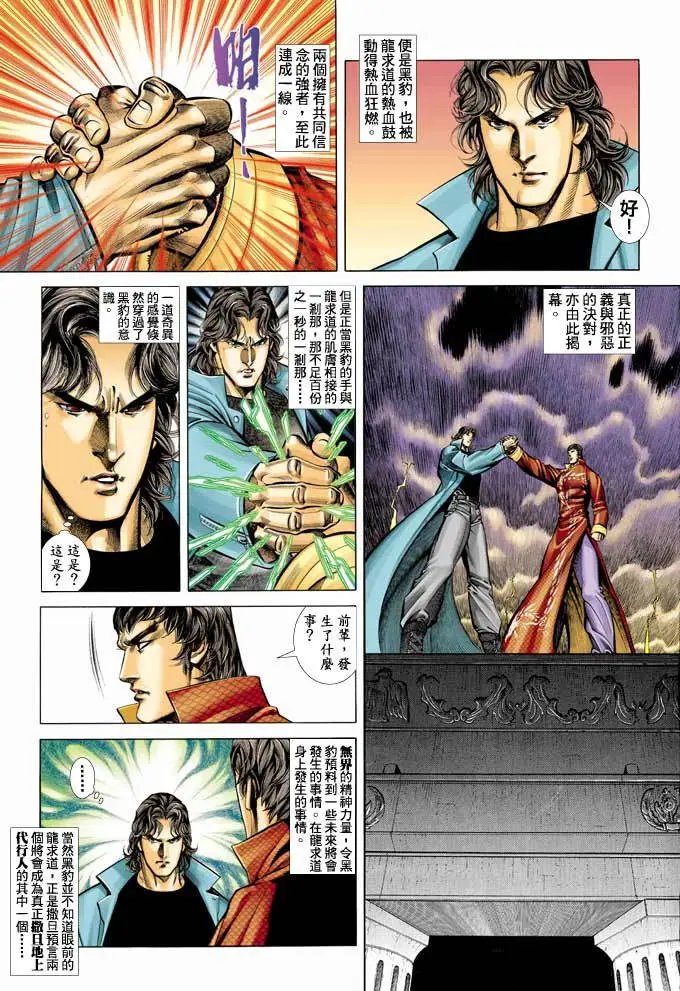 第366卷