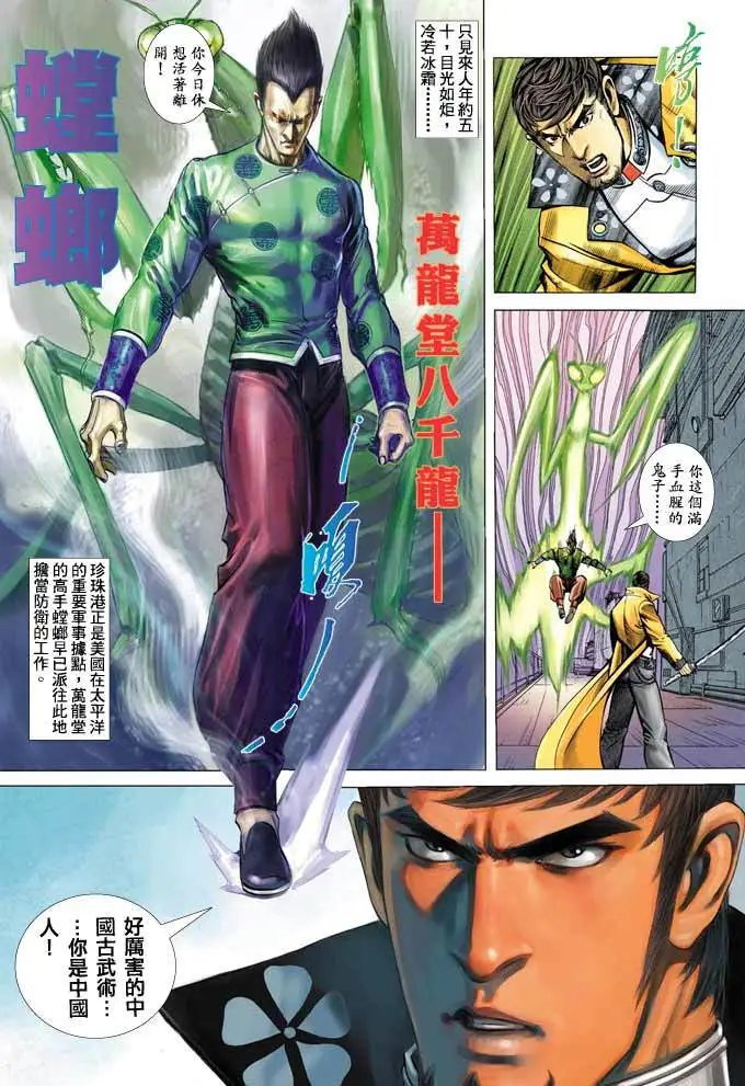 第366卷