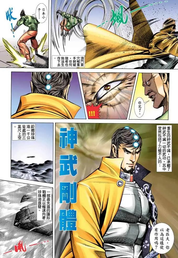 第366卷