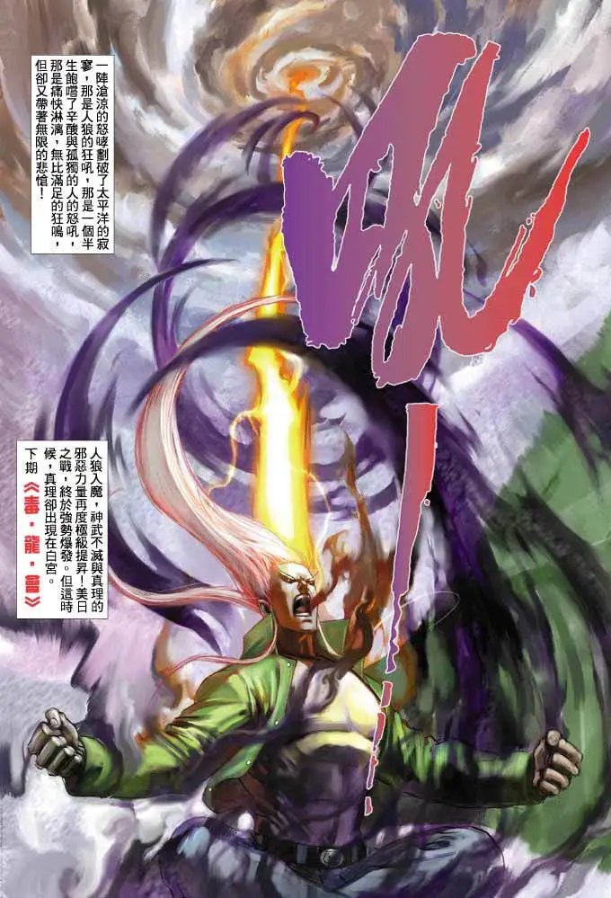 第366卷