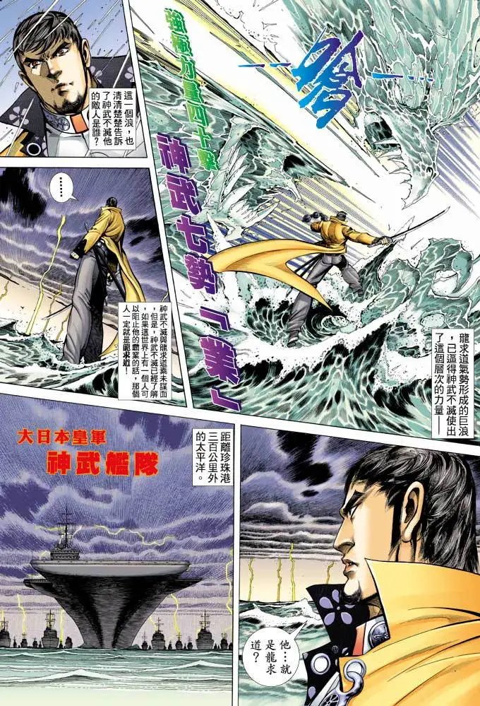 第367卷