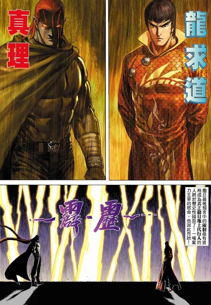第367卷