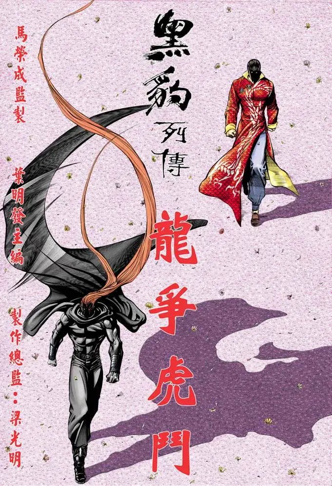 第368卷