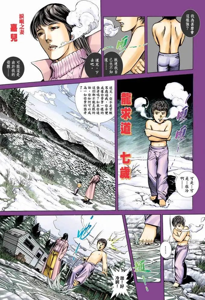 第368卷