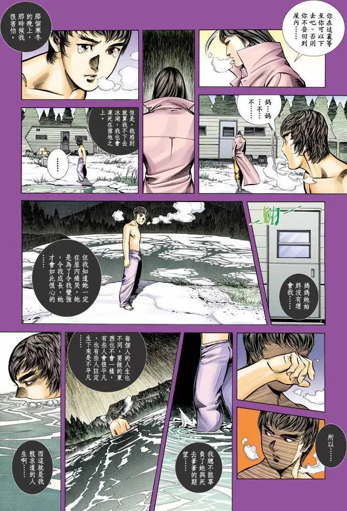 第368卷