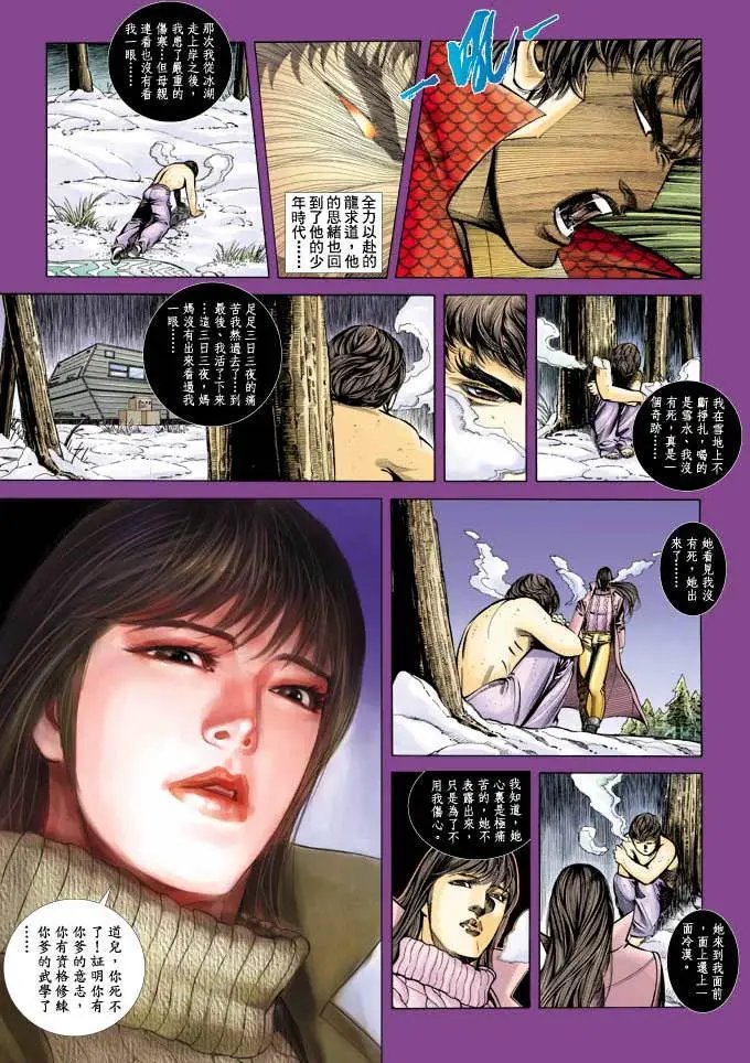 第368卷