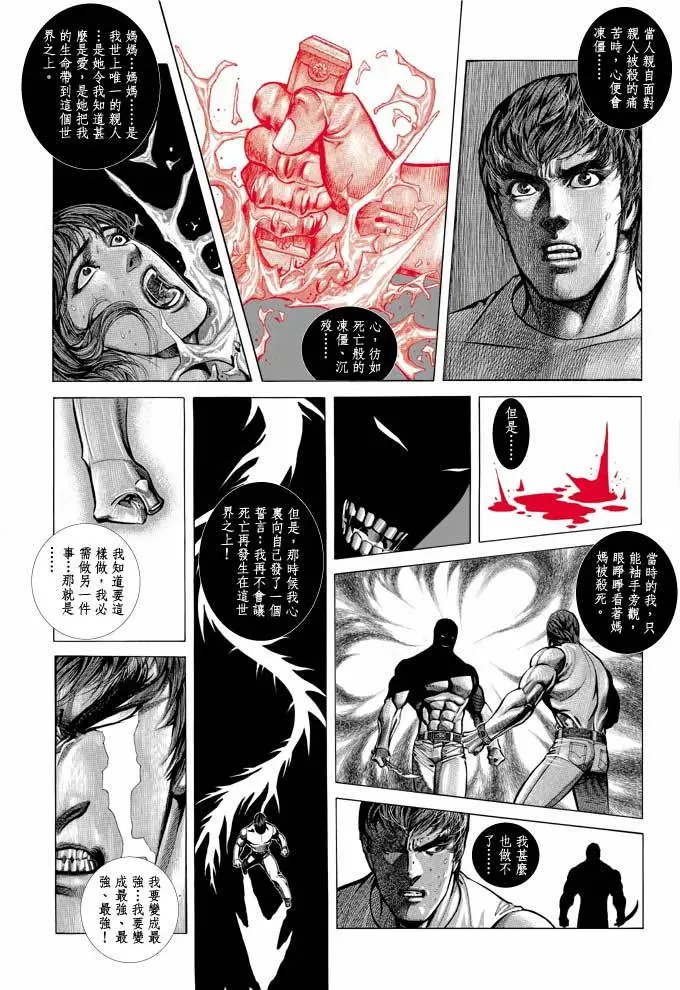 第369卷