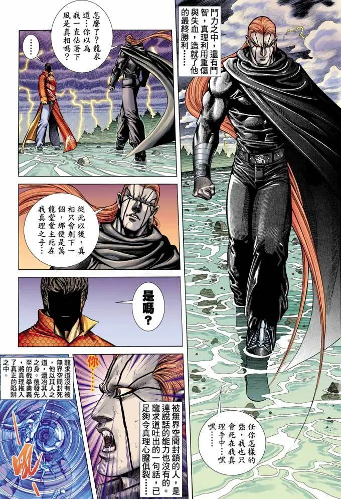 第369卷