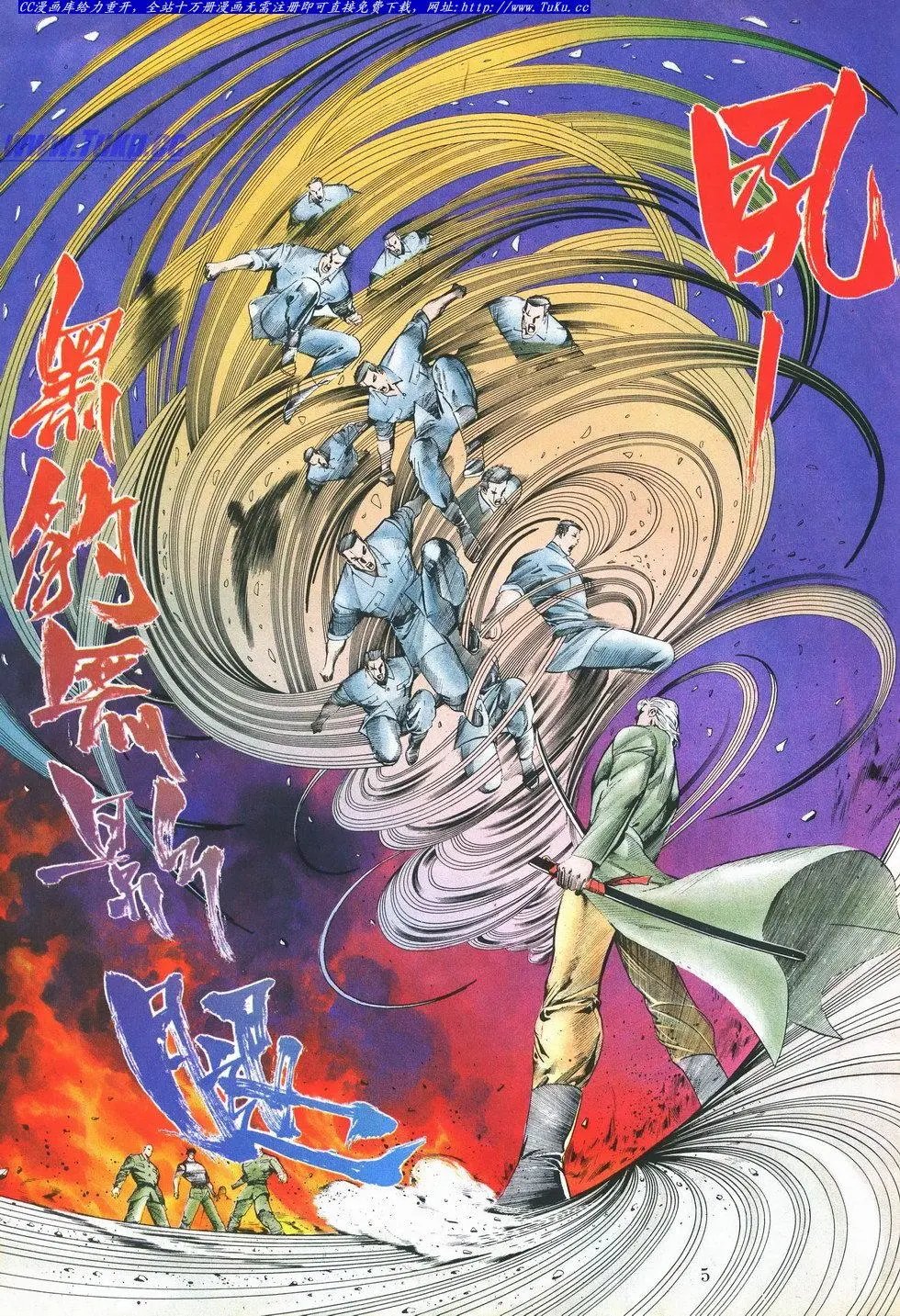 第037卷
