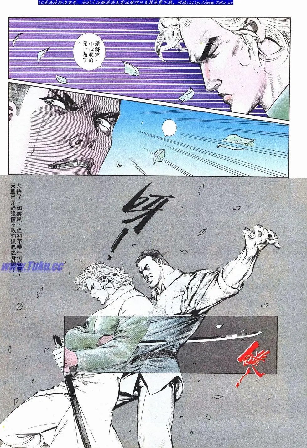第037卷