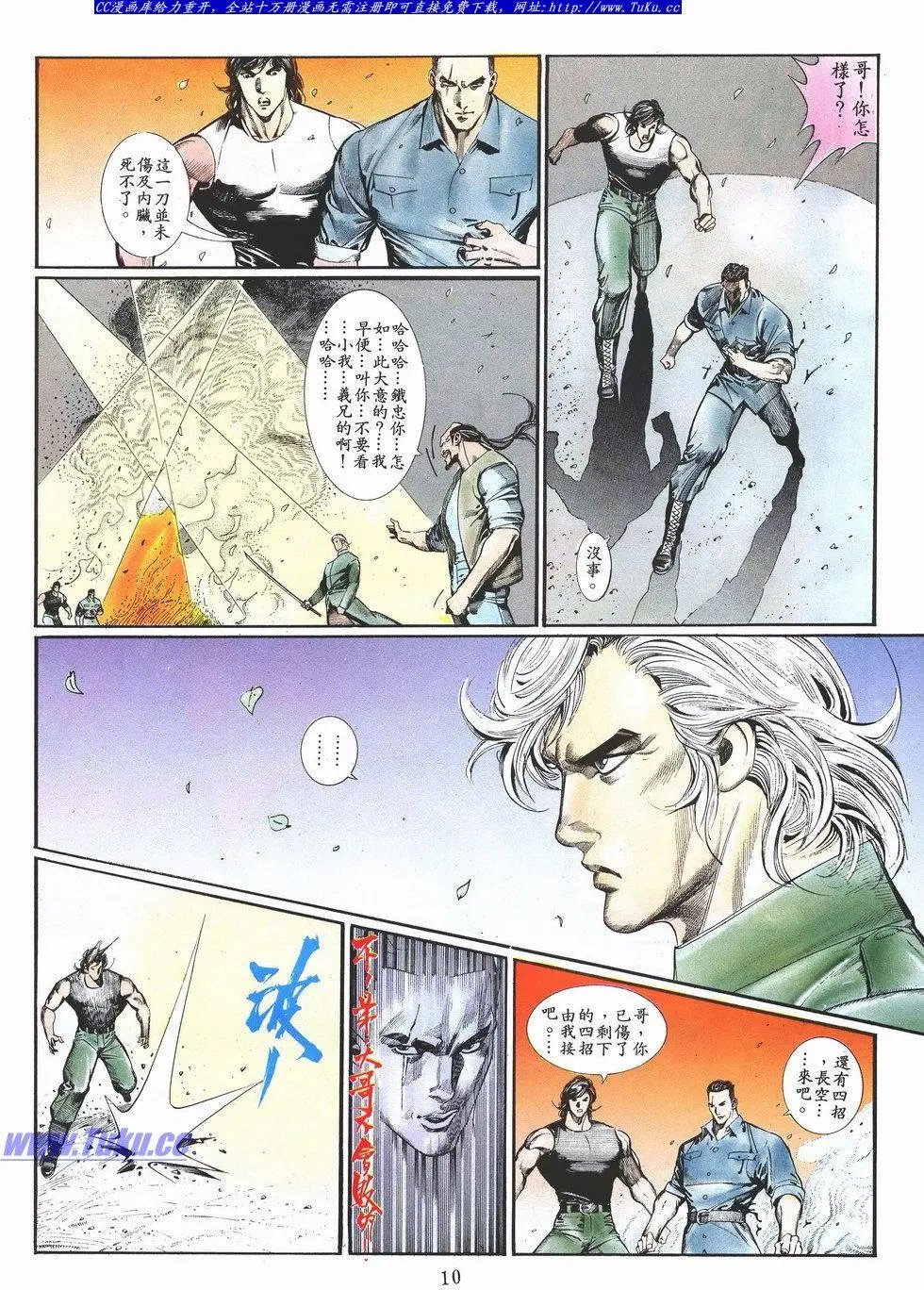 第037卷