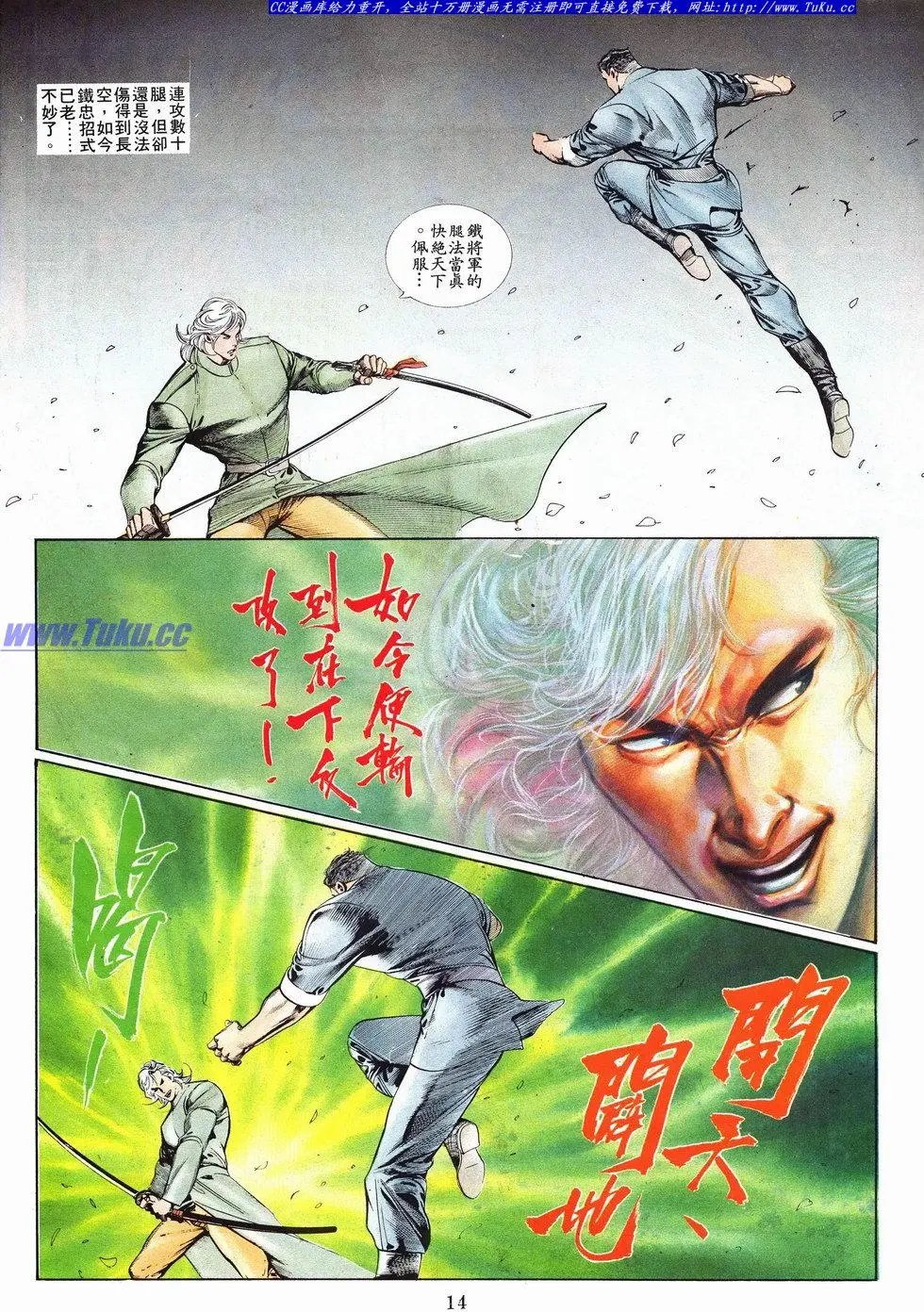 第037卷